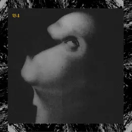 Viscera/// — 4: ⁠Assets for Psychedelic Warfare official album cover