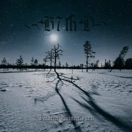 Beyond Seventh Dimension — Tähtien ikuinen suru official album cover