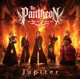 Jupiter — The Pantheon ~Age of Heroes~ official album cover