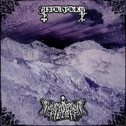 Aftoktonia / Rakta Tṛtīya Netra — Aftoktonia / Rakta Tṛtīya Netra official album cover
