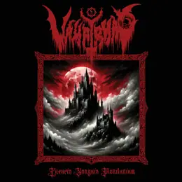 Vampyriia Luxuria Sanguis Plenilunium