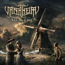 Vanaheim Roede voor de borst