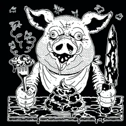 Meat Cutting Floor Eat Shit