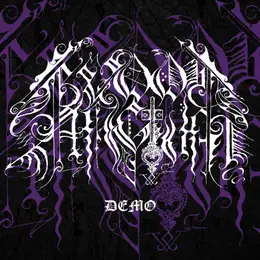 Blood Sanctum Blood Sanctum