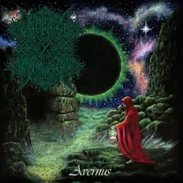 Chamber of Unlight Avernus