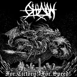Othalan For Victory! For Speed!