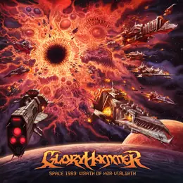 Gloryhammer Ultimate Sacrifice