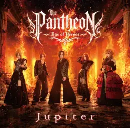 Jupiter The Pantheon ~Age of Heroes~
