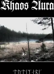 Khaos Aura Dødemark