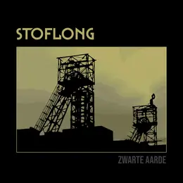 Stoflong Zwarte aarde