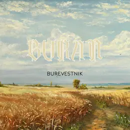 Buran Burevestnik
