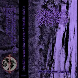 Cosmic Obscurity Creepy Environment Obscurity [BRR03]