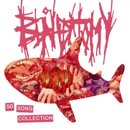 Blahectomy 50 Song Collection
