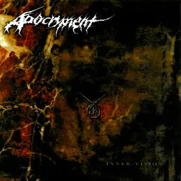 Apocryment Inner-Vision