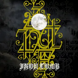 Pulsus Furor Iron Tomb