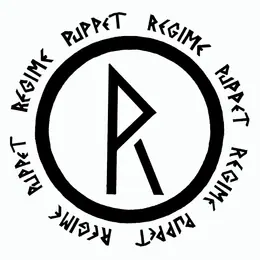 Puppet Regime Puppet Regime (1995 Demo)