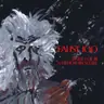 Demon Sin Faust 100 Part I of III