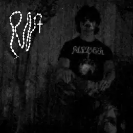 Rosarium Noose Rosarium Noose